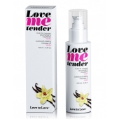 Съедобное согревающее массажное масло Love Me Tender Vanilla с ароматом ванили - 100 мл. - Love to Love - купить с доставкой в Магнитогорске