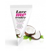 Съедобное согревающее массажное масло Love Me Tender Cocos с ароматом кокоса - 10 мл. - Love to Love - купить с доставкой в Магнитогорске