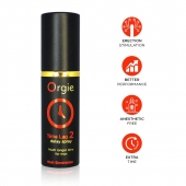 Спрей для продления эрекции Orgie Time Lag 2 - 10 мл. - ORGIE - купить с доставкой в Магнитогорске