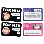 Игра для двоих For You - Сима-Ленд - купить с доставкой в Магнитогорске