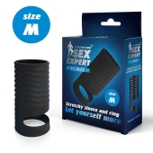 Черная открытая насадка на пенис с кольцом для мошонки size M - 7,9 см. - Sex Expert - в Магнитогорске купить с доставкой