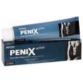 Возбуждающий крем для мужчин PeniX active - 75 мл. - Joy Division - купить с доставкой в Магнитогорске