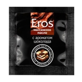 Массажное масло Eros с ароматом шоколада - 4 гр. - Биоритм - купить с доставкой в Магнитогорске