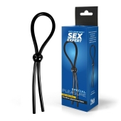Черное силиконовое лассо с шариком для утяжки - Sex Expert - в Магнитогорске купить с доставкой