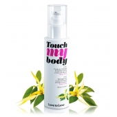 Силиконовый лубрикант 2-в-1 Touch My Body с ароматом иланг-иланга - 100 мл. - Love to Love - купить с доставкой в Магнитогорске
