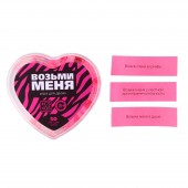 Игра для двоих «Возьми меня» - Сима-Ленд - купить с доставкой в Магнитогорске