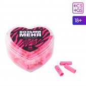 Игра для двоих «Возьми меня» - Сима-Ленд - купить с доставкой в Магнитогорске