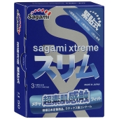 Розовые презервативы Sagami Xtreme FEEL FIT 3D - 3 шт. - Sagami - купить с доставкой в Магнитогорске