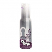 Крем для увеличения пениса JoyDrops Penis Enlargement Cream - 100 мл. - JoyDrops - в Магнитогорске купить с доставкой