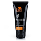 Гель-лубрикант StimuLove Strong с разогревающим эффектом - 50 гр. - Биоритм - купить с доставкой в Магнитогорске