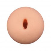 Телесный мастурбатор Maxi Flex Generic Experience - Adrien Lastic - в Магнитогорске купить с доставкой