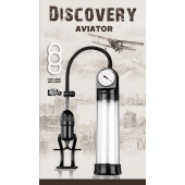 Вакуумная помпа Discovery Aviator - Lola Games - в Магнитогорске купить с доставкой