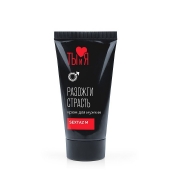 Крем Sextaz-m с возбуждающим эффектом для мужчин - 25 гр. - Биоритм - купить с доставкой в Магнитогорске