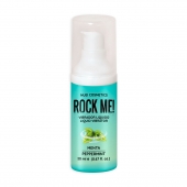 Жидкий вибратор Nuei Rock Me! с ароматом мяты - 20 мл. - Nuei cosmetics - купить с доставкой в Магнитогорске