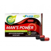 Возбуждающее средство Man’s power - 10 капсул (+1 в подарок) - SuperCaps - купить с доставкой в Магнитогорске