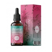 Возбуждающее масло Zestra Aphrodisiac Oils - 15 мл. - Zestra - купить с доставкой в Магнитогорске