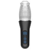 Автоматический мастурбатор Oral Sex Masturbator с функциями ротации, вибрации и фрикций - Secwell - в Магнитогорске купить с доставкой