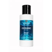 Органический гель Oceanic Lube - 100 мл. - Secret Play - купить с доставкой в Магнитогорске
