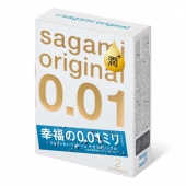 Увлажнённые презервативы Sagami Original 0.01 Extra Lub - 2 шт. - Sagami - купить с доставкой в Магнитогорске