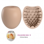 Бежевый мастурбатор-яйцо Pleasure Egg II - Baile - в Магнитогорске купить с доставкой