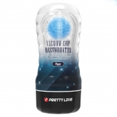 Прозрачный текстурированный мастурбатор Vacuum Cup Masturbator Planet - Baile - в Магнитогорске купить с доставкой