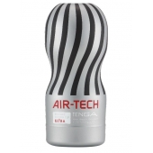 Серый мастурбатор Reusable Vacuum CUP ULTRA - Tenga - в Магнитогорске купить с доставкой