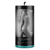 Мастурбатор-вагина с вибрацией Soft   Wet Natasha Realistic Beige Masturbator - Blush Novelties - в Магнитогорске купить с доставкой