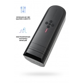 Нереалистичный мастурбатор Solace - Lovense - в Магнитогорске купить с доставкой