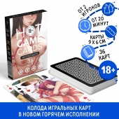 Игральные карты Hot Game Cards «Хентай БДСМ» - Сима-Ленд - купить с доставкой в Магнитогорске