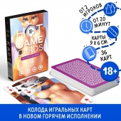 Игральные карты Hot Game Cards «Хентай Фурри» - Сима-Ленд - купить с доставкой в Магнитогорске