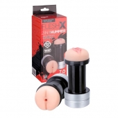 Мастурбатор 2-в-1 REALSTUFF 2 IN 1 HUMMER ANUS   VAGINA: вагина и анус - Dream Toys - в Магнитогорске купить с доставкой