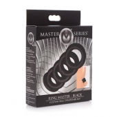 Комплект из 5 черных эрекционных колец для мошонки Ring Master Custom Ball Stretcher Kit - XR Brands - в Магнитогорске купить с доставкой