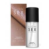 Съедобное cогревающее массажное масло Slow Sex - 50 мл. - Bijoux Indiscrets - купить с доставкой в Магнитогорске
