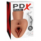 Карамельный мастурбатор Pick Your Pleasure XL Stroker - Pipedream - в Магнитогорске купить с доставкой