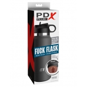 Смуглый мастурбатор-вагина в корпусе-бутылке F*ck Flask - Pipedream - в Магнитогорске купить с доставкой