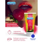 Интимная гель-смазка Shefox «Сладкая клубника» - 50 мл. - Shefox - купить с доставкой в Магнитогорске