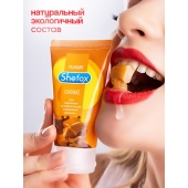 Интимная гель-смазка Shefox «Карамель» - 50 мл. - Shefox - купить с доставкой в Магнитогорске