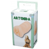 Телесный мастурбатор-вагина Artemida - Boys of Toys - в Магнитогорске купить с доставкой