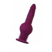 Фиолетовая мини-машина для секса Striker с пультом ДУ - 23,5 см. - ToyFa - купить с доставкой в Магнитогорске