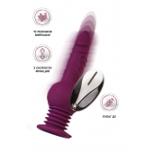 Фиолетовая мини-машина для секса Striker с пультом ДУ - 23,5 см. - ToyFa - купить с доставкой в Магнитогорске
