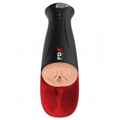 Телесный мастурбатор-вагина в черной колбе с вибрацией Fuck-O-Matic Pro XL - Pipedream - в Магнитогорске купить с доставкой