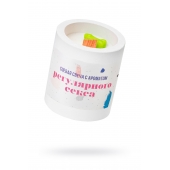 Ароматическая свеча «Регулярный секс» - Pecado - купить с доставкой в Магнитогорске