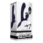 Женский страпон с вибрацией Giving Vibes - Evolved - купить с доставкой в Магнитогорске