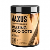 Точечные презервативы MAXUS 2000 Amazing Dots с железным кейсом - 12 шт. - Maxus - купить с доставкой в Магнитогорске