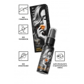 Съедобный гель Erotist Sweet Provocation Lemon And Caramel - 30 мл. - Erotist Lubricants - купить с доставкой в Магнитогорске