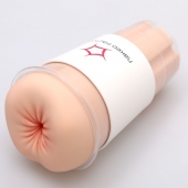 Мастурбатор-анус Naked Factory A-02 - Naked Factory - в Магнитогорске купить с доставкой