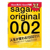 Презервативы увеличенного размера Sagami Original 0.02 XL-size - 3 шт. - Sagami - купить с доставкой в Магнитогорске