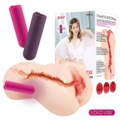 Мастурбатор-вагина с вибрацией Jenny Onahole edition 005 - KOKOS - в Магнитогорске купить с доставкой