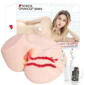 Мастурбатор-полуторс с двойным слоем материала и вибрацией Jenny Onahole Real Vagina - KOKOS - в Магнитогорске купить с доставкой