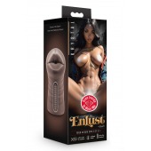 Коричневый мастурбатор-ротик Krystal Vibrating Masturbator - Blush Novelties - в Магнитогорске купить с доставкой